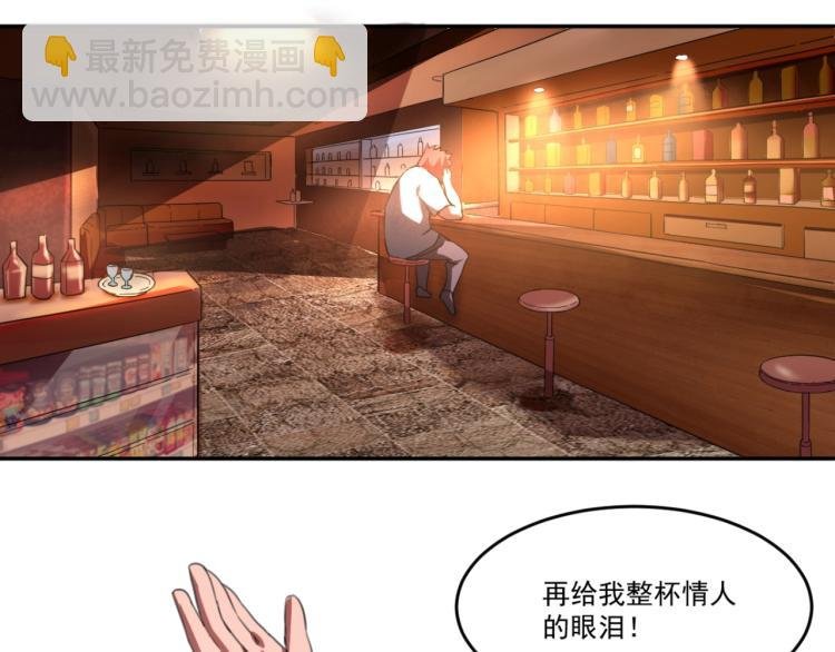 第49话 唯二继承人