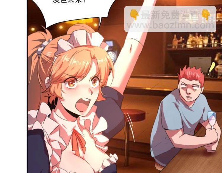 第49话 唯二继承人