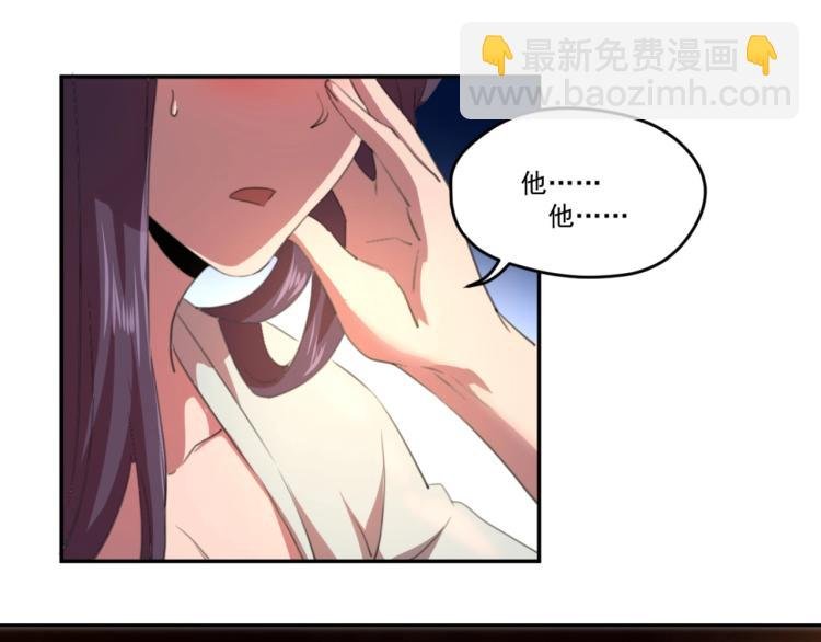 第49话 唯二继承人