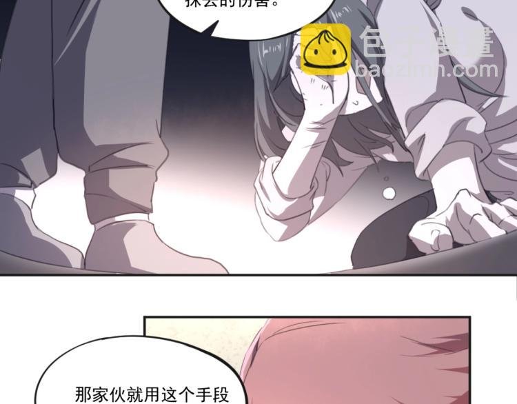 第49话 唯二继承人