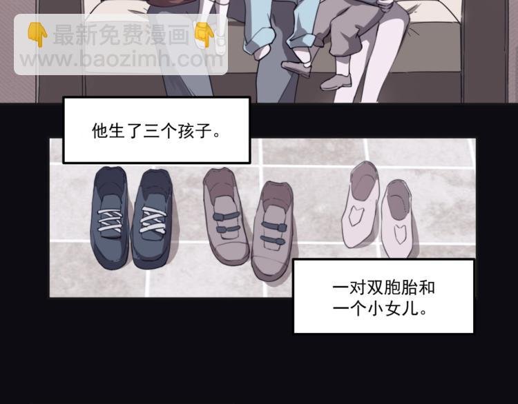 第49话 唯二继承人