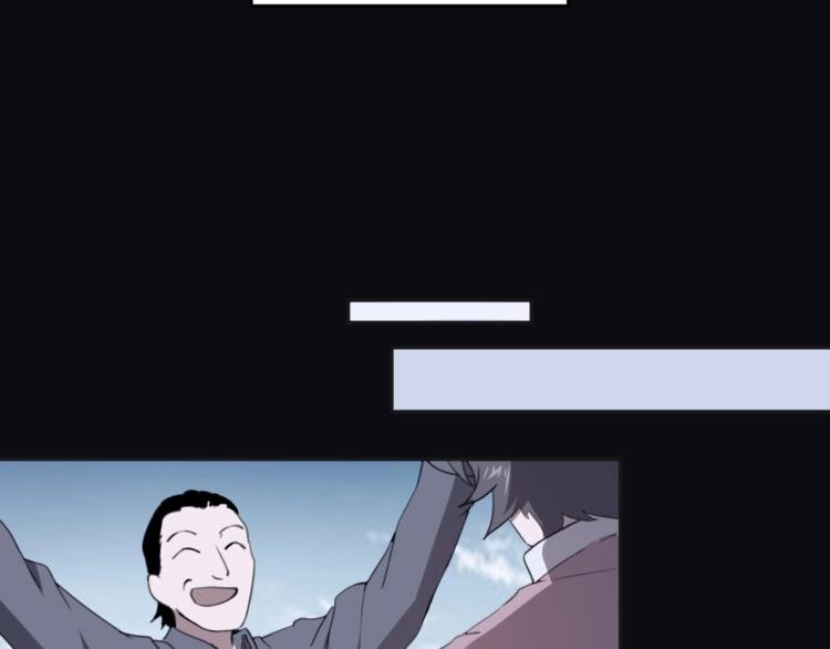 第49话 唯二继承人