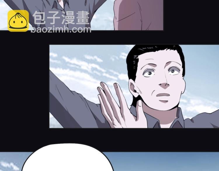 第49话 唯二继承人