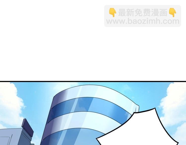 第50话 好久不见