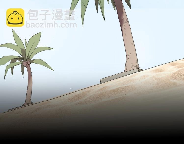 第50话 好久不见