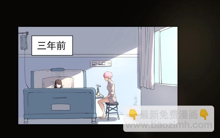 第50话 好久不见