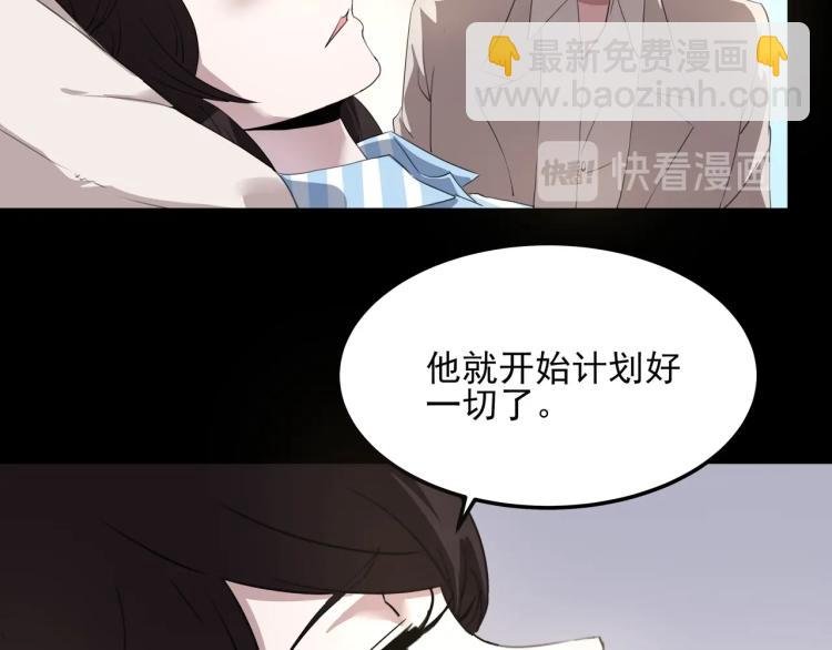 第50话 好久不见