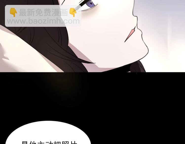 第50话 好久不见