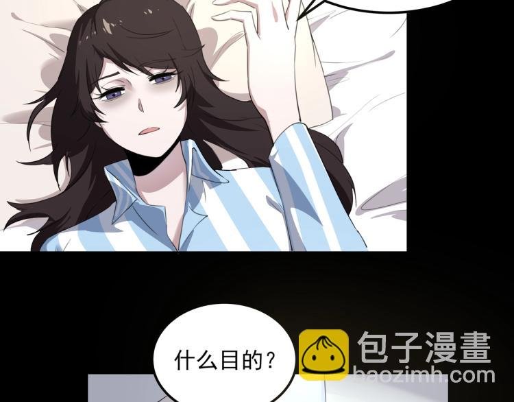 第50话 好久不见