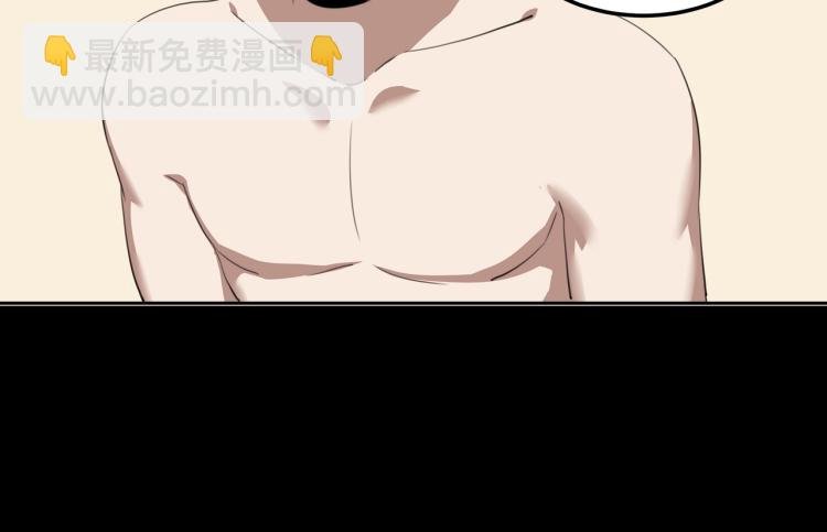 第50话 好久不见