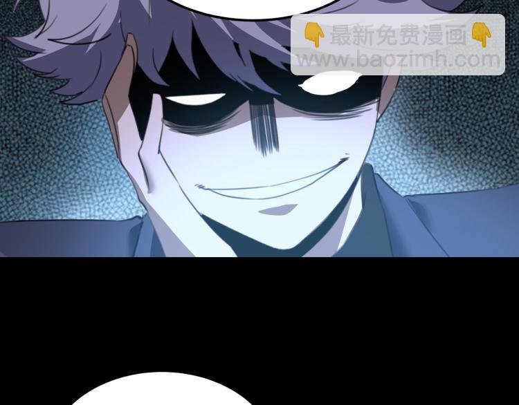 第50话 好久不见