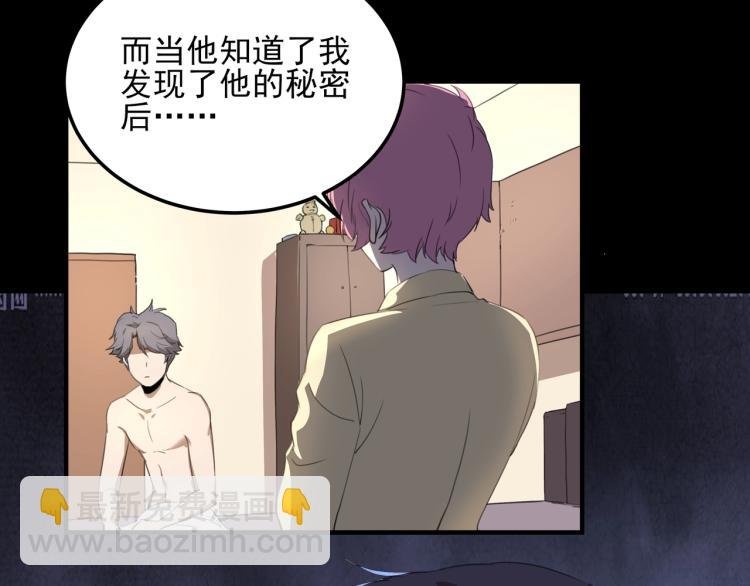 第50话 好久不见