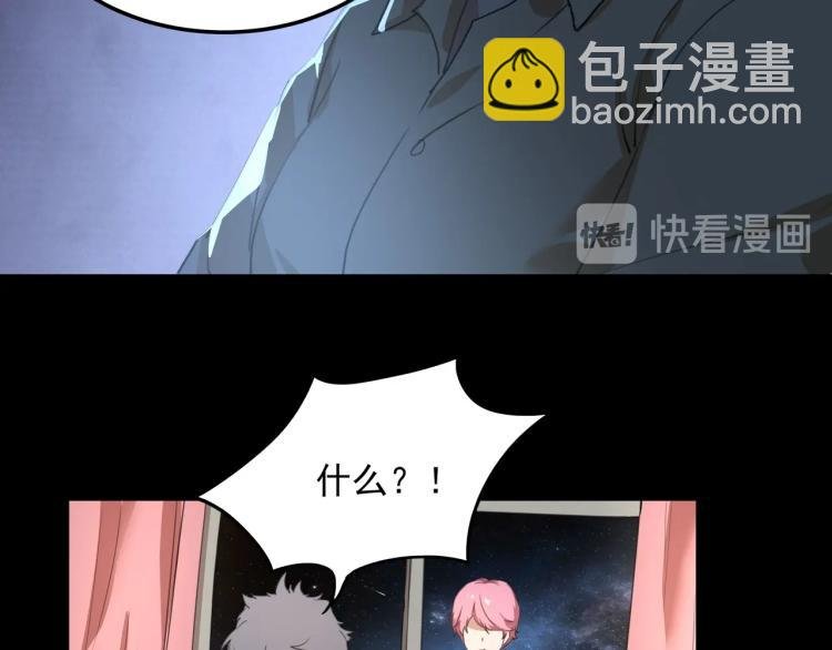 第50话 好久不见