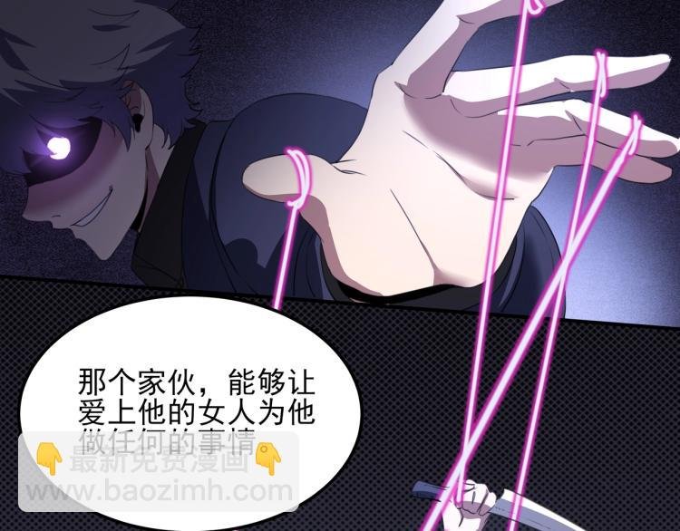 第50话 好久不见