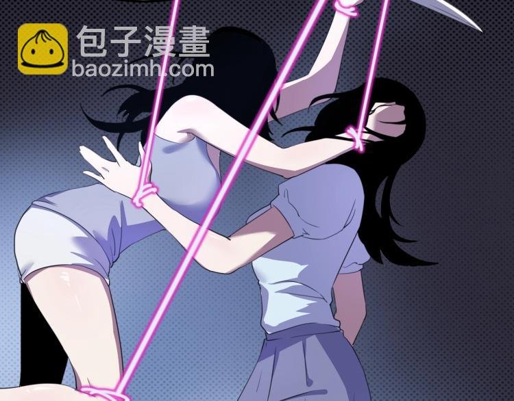第50话 好久不见