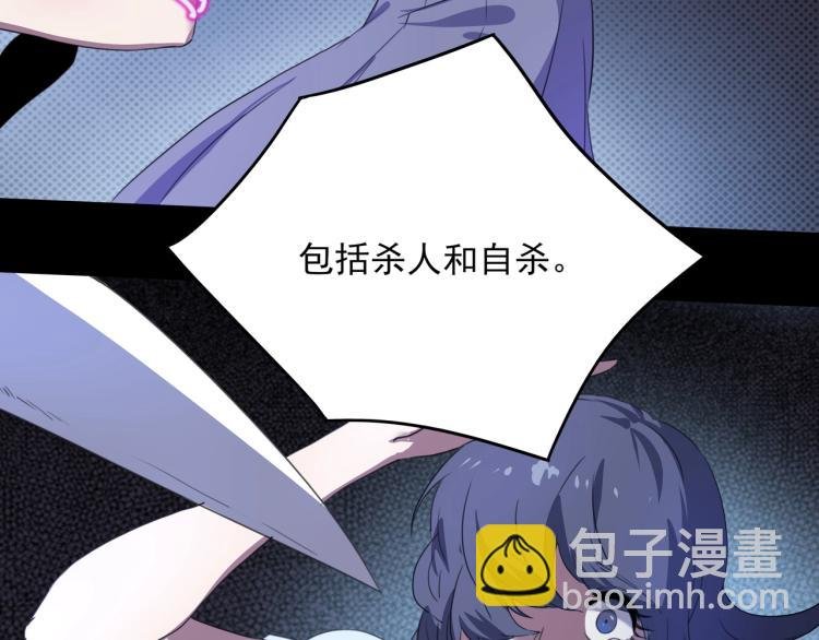 第50话 好久不见