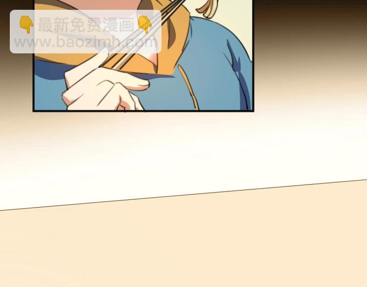 第51话 她的梦想我来守护