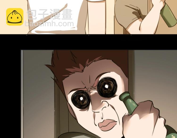 第51话 她的梦想我来守护