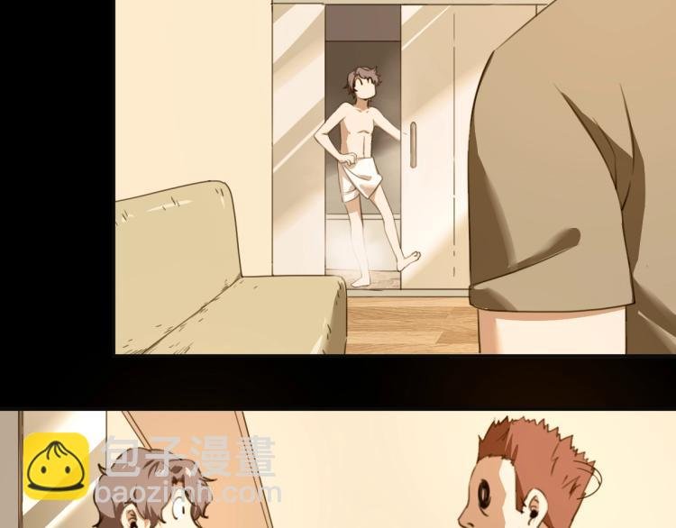 第51话 她的梦想我来守护