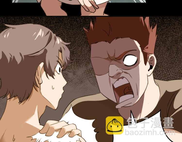第51话 她的梦想我来守护