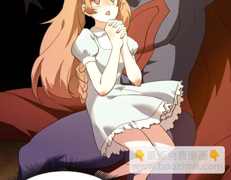 第51话 她的梦想我来守护