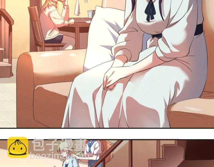 第51话 她的梦想我来守护
