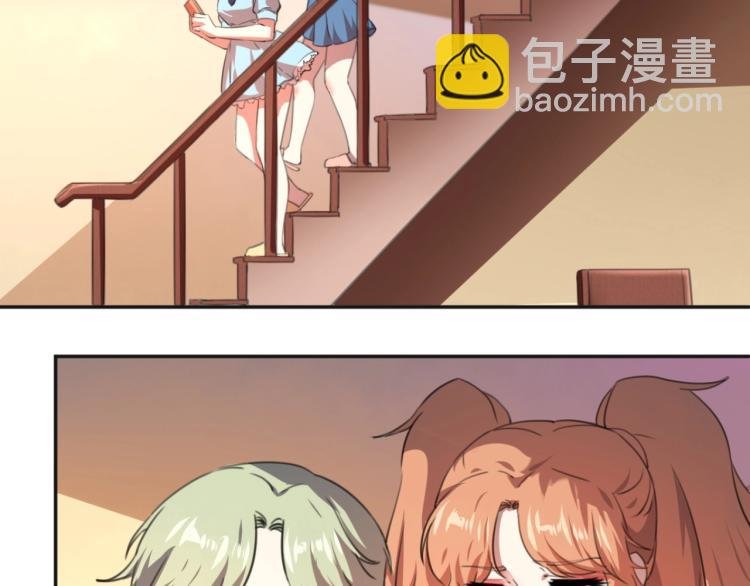 第51话 她的梦想我来守护