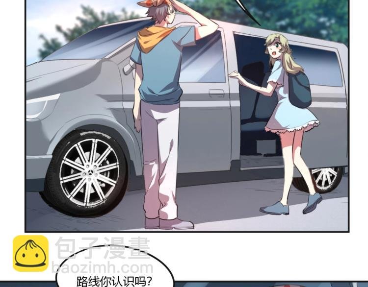 第51话 她的梦想我来守护