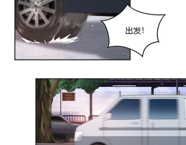 第51话 她的梦想我来守护