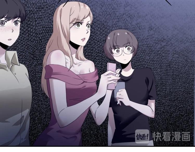 第52话 看我锤不锤你就完了！