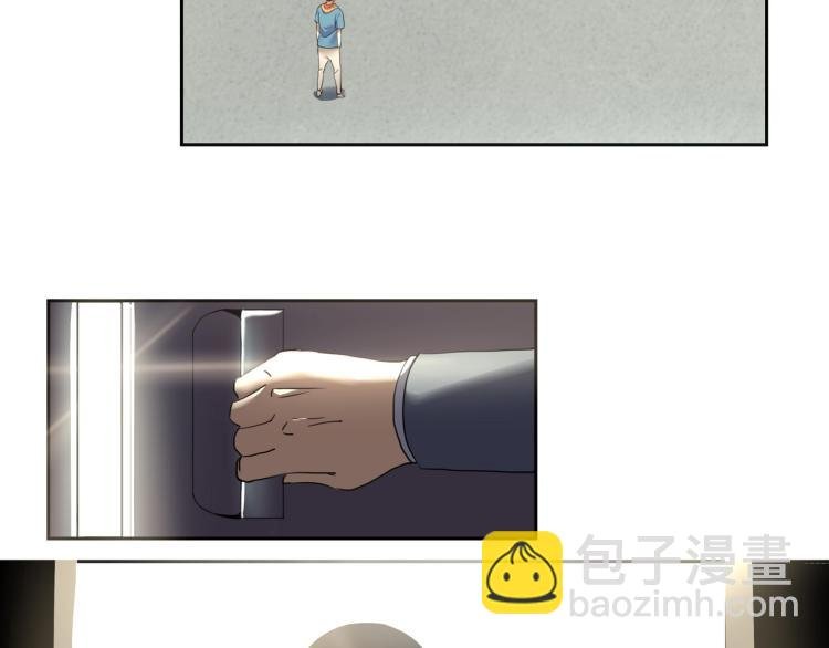 第52话 看我锤不锤你就完了！