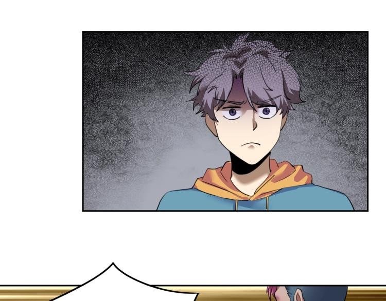 第52话 看我锤不锤你就完了！