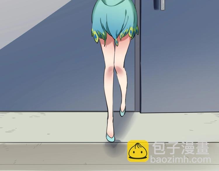 第52话 看我锤不锤你就完了！