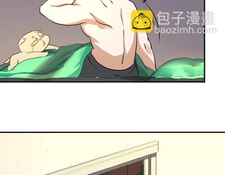 第53话 趁机偷家 
