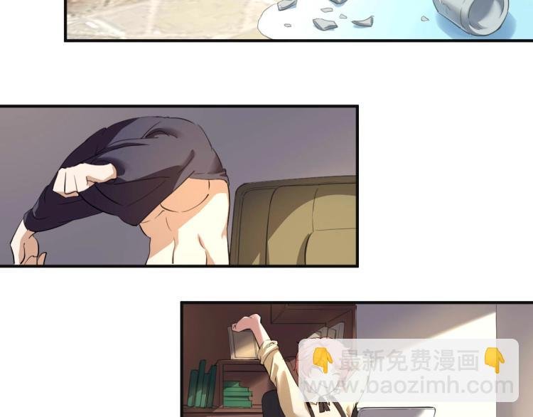 第53话 趁机偷家 