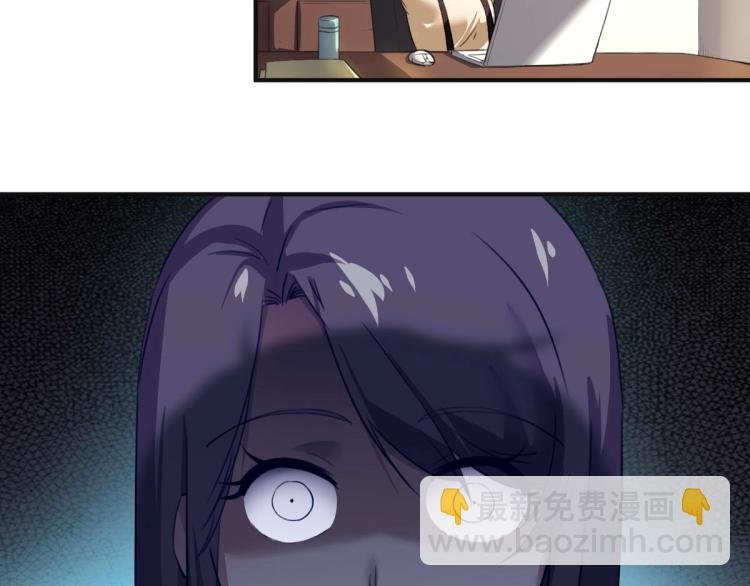 第53话 趁机偷家 