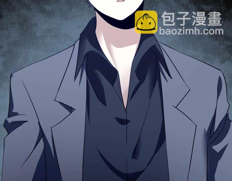 第53话 趁机偷家 