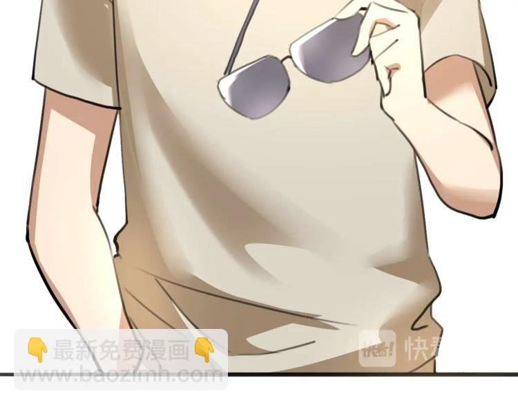 第53话 趁机偷家 