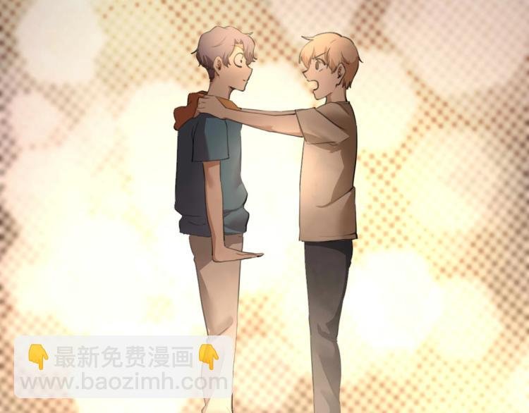 第53话 趁机偷家 