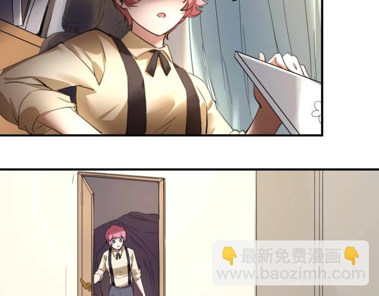 第54话 这里是我家