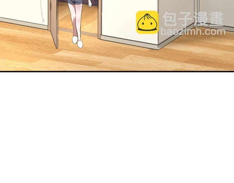 第54话 这里是我家