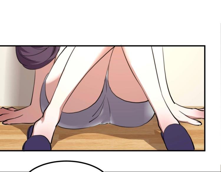 第54话 这里是我家