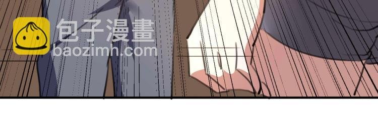 第54话 这里是我家