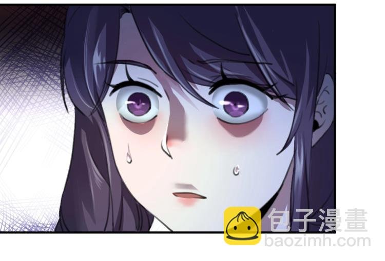 第54话 这里是我家