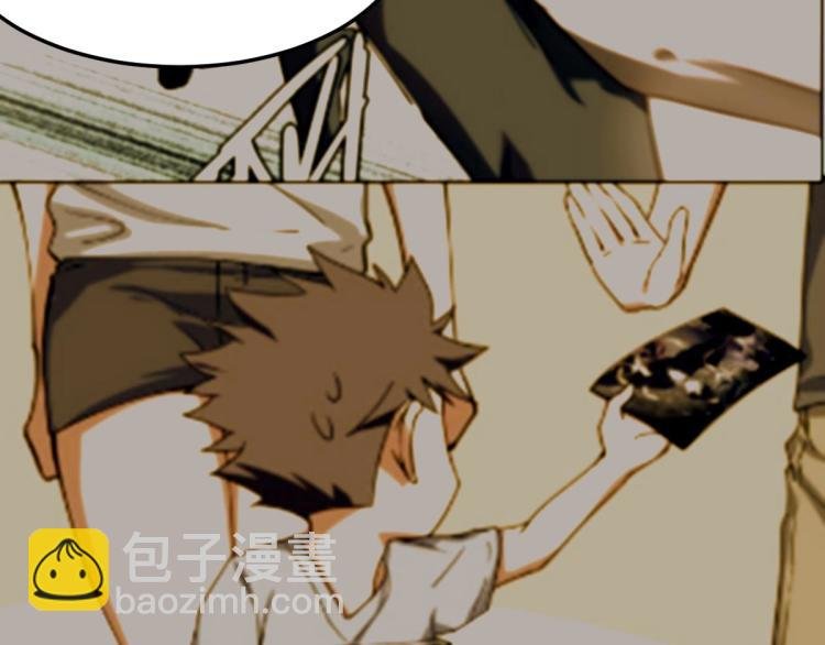 第54话 这里是我家