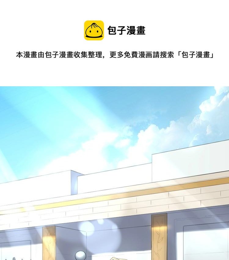 第55话 你什么也拿不走