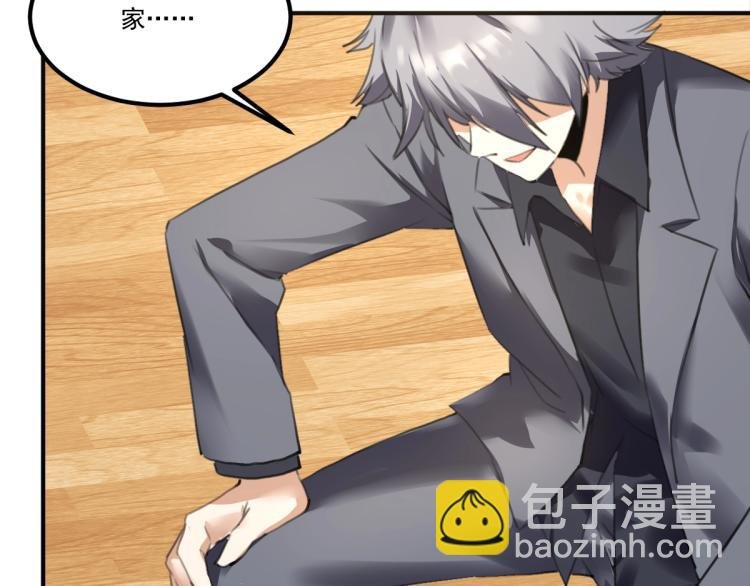 第55话 你什么也拿不走