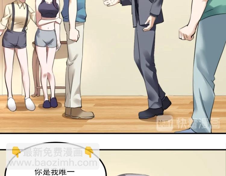 第55话 你什么也拿不走