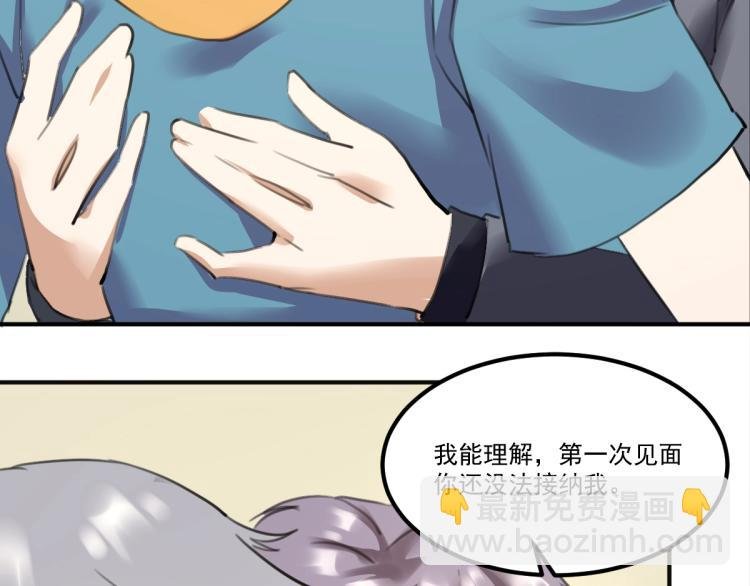 第55话 你什么也拿不走
