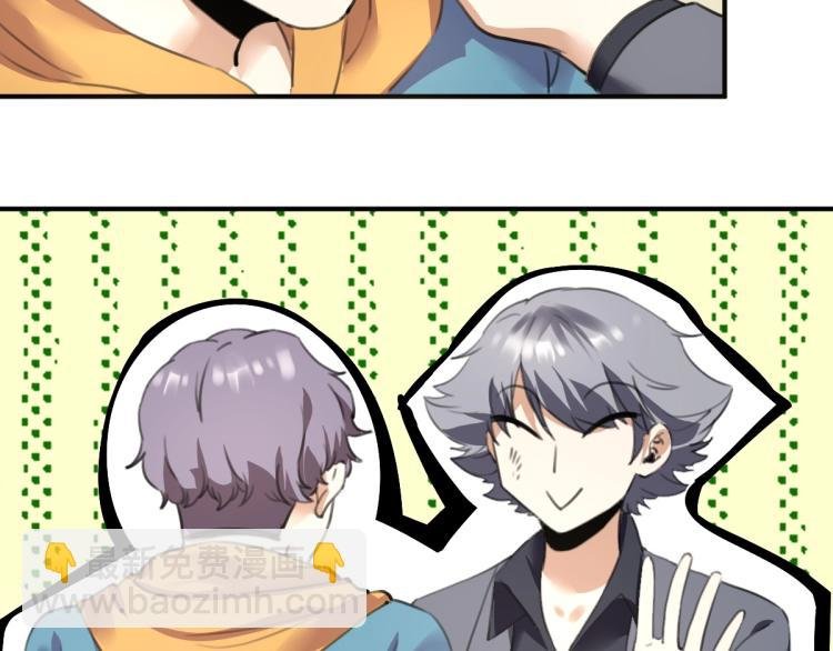 第55话 你什么也拿不走